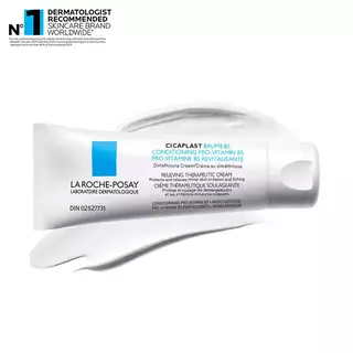 La Roche-Posay Cicaplast Baume B5