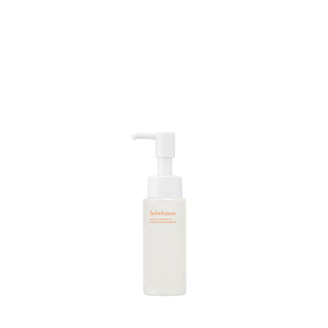 Sulwhasoo Gentle Cleansing Oil — Mini