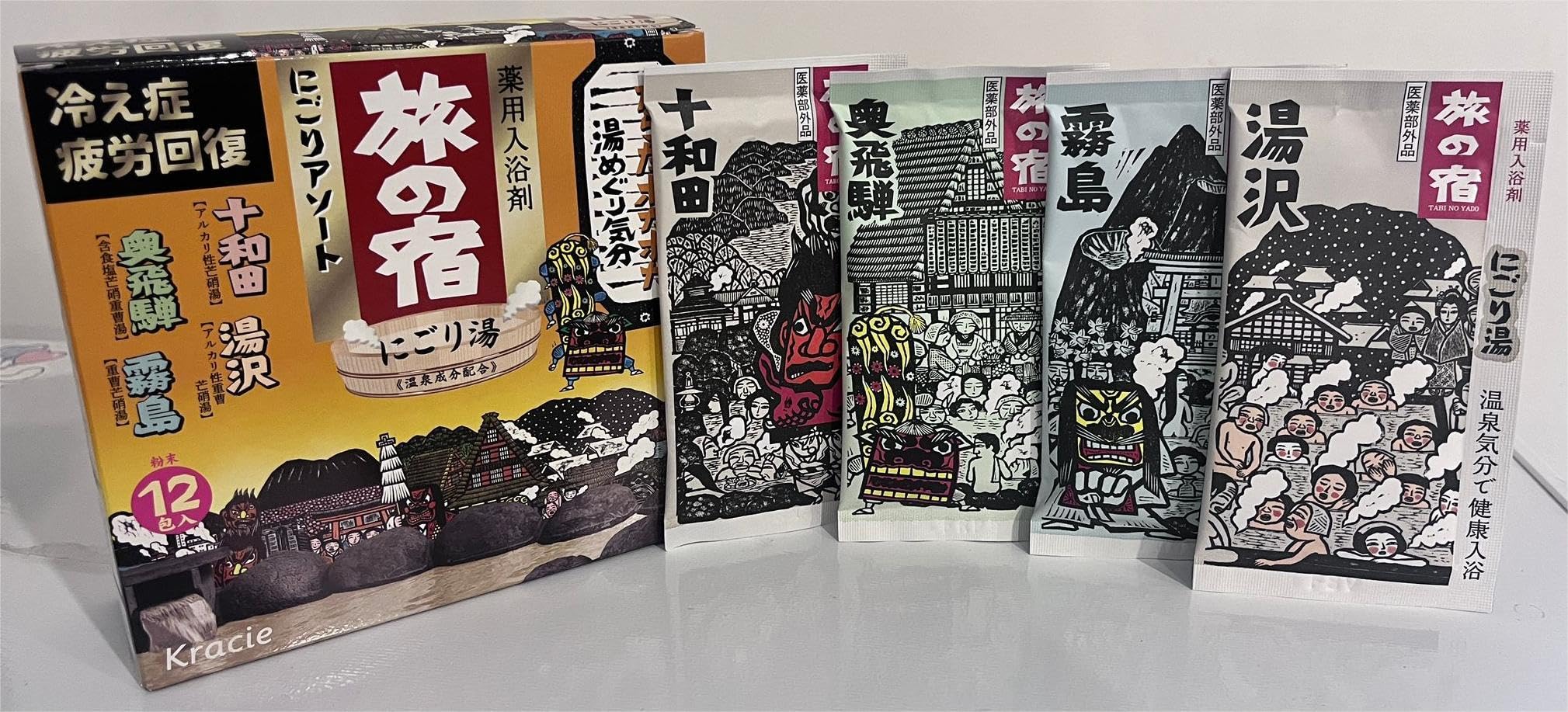 Kracie Tabino Yado Japanese Bath Salts